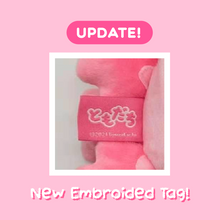 Load image into Gallery viewer, Pepo Pouch