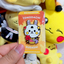 Load image into Gallery viewer, Mischievous Woods Pin